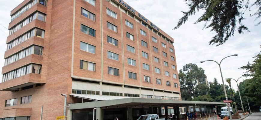 Pie de foto: imagen del Hospital Simón Bolívar.