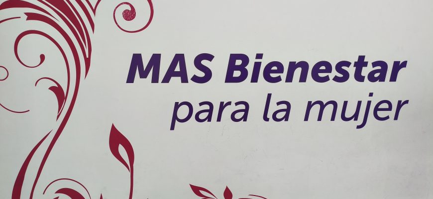 Nuevo mamógrafo del Hospital de Suba.